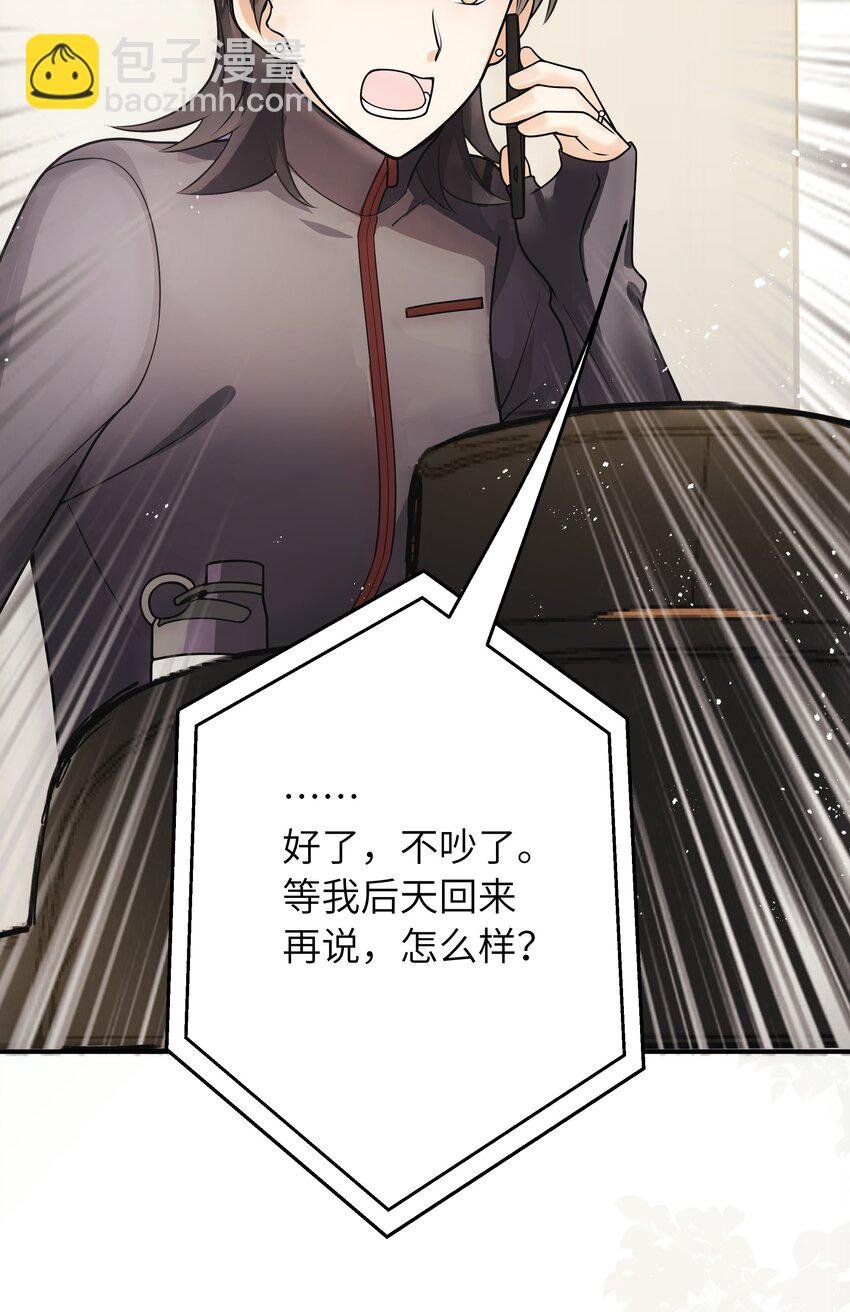 012 你好厉害呀