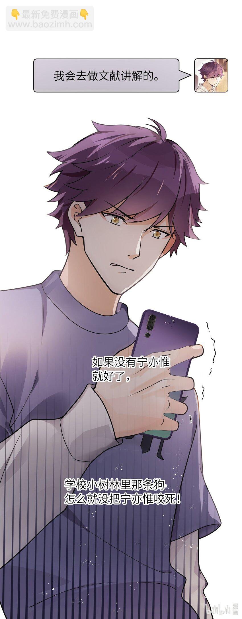 012 你好厉害呀