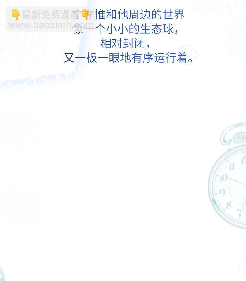 013 有人要我电话号码