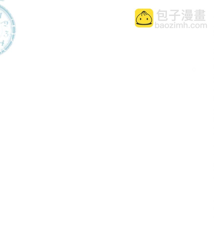 013 有人要我电话号码