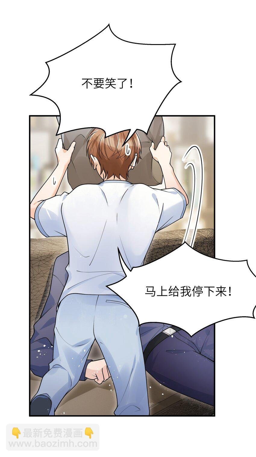013 有人要我电话号码