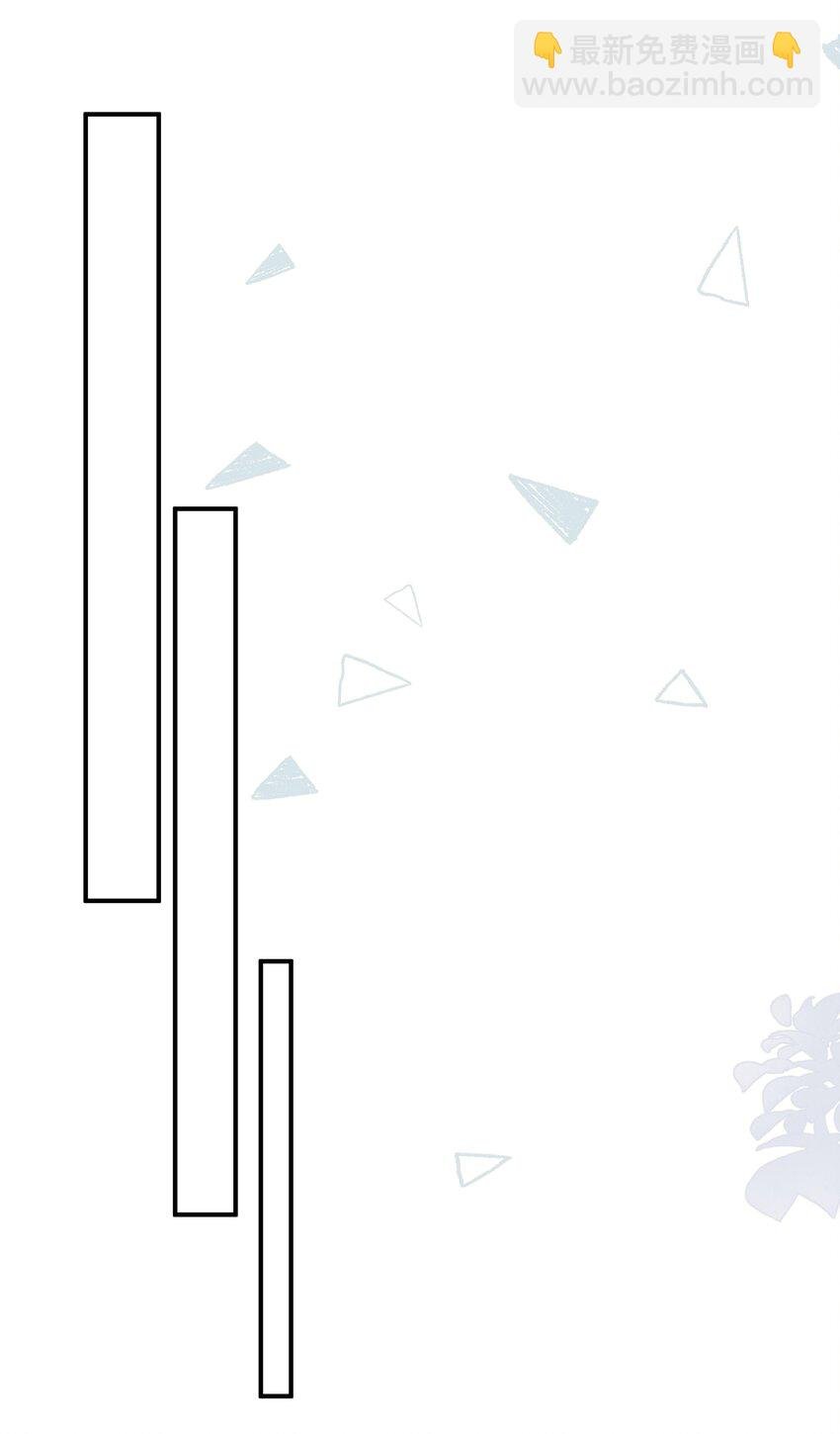 014 你耳朵怎么回事？
