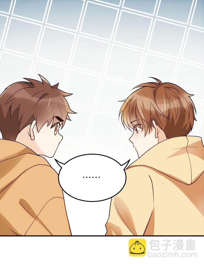 014 你耳朵怎么回事？