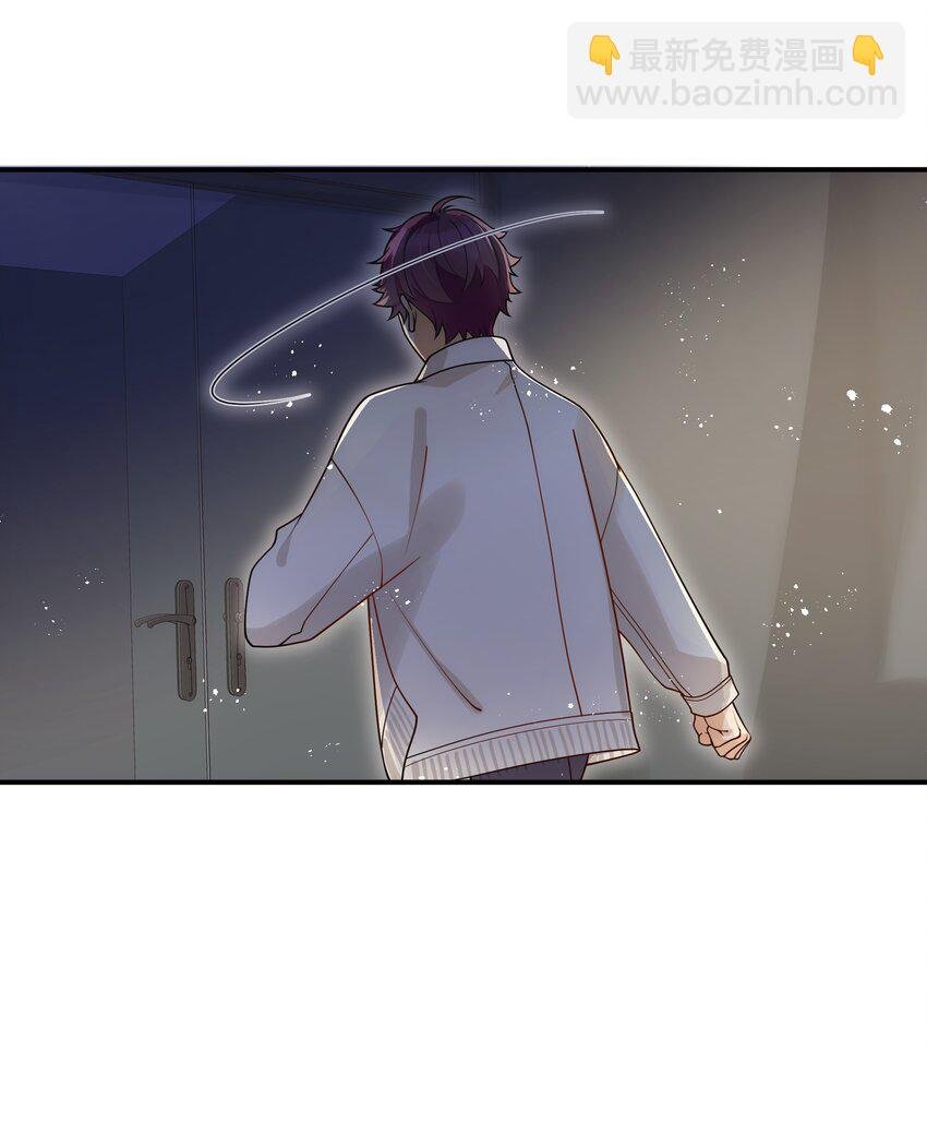 014 你耳朵怎么回事？