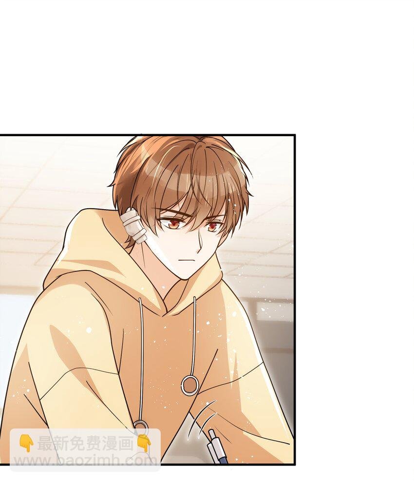 014 你耳朵怎么回事？