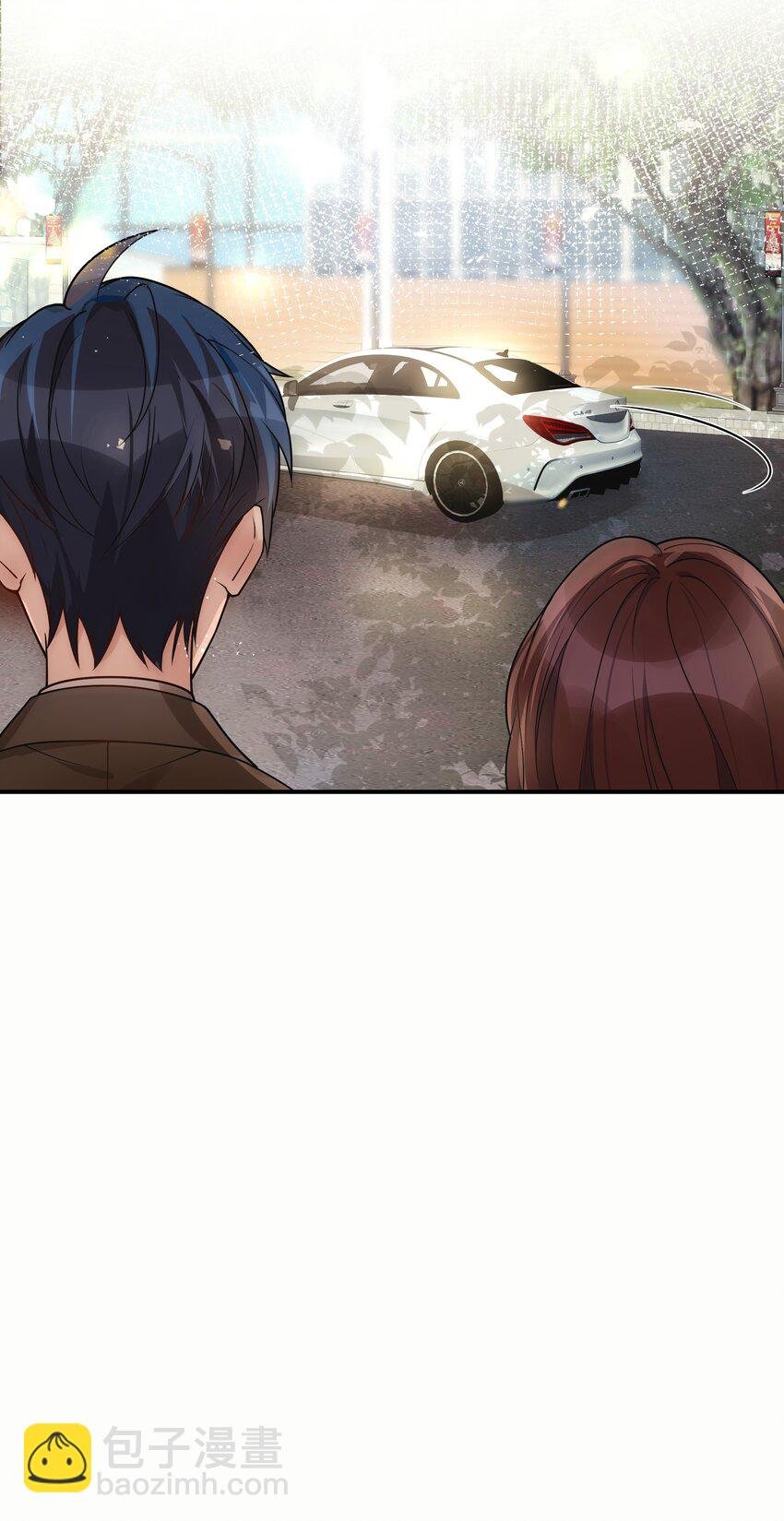 015 你会谈恋爱吗？