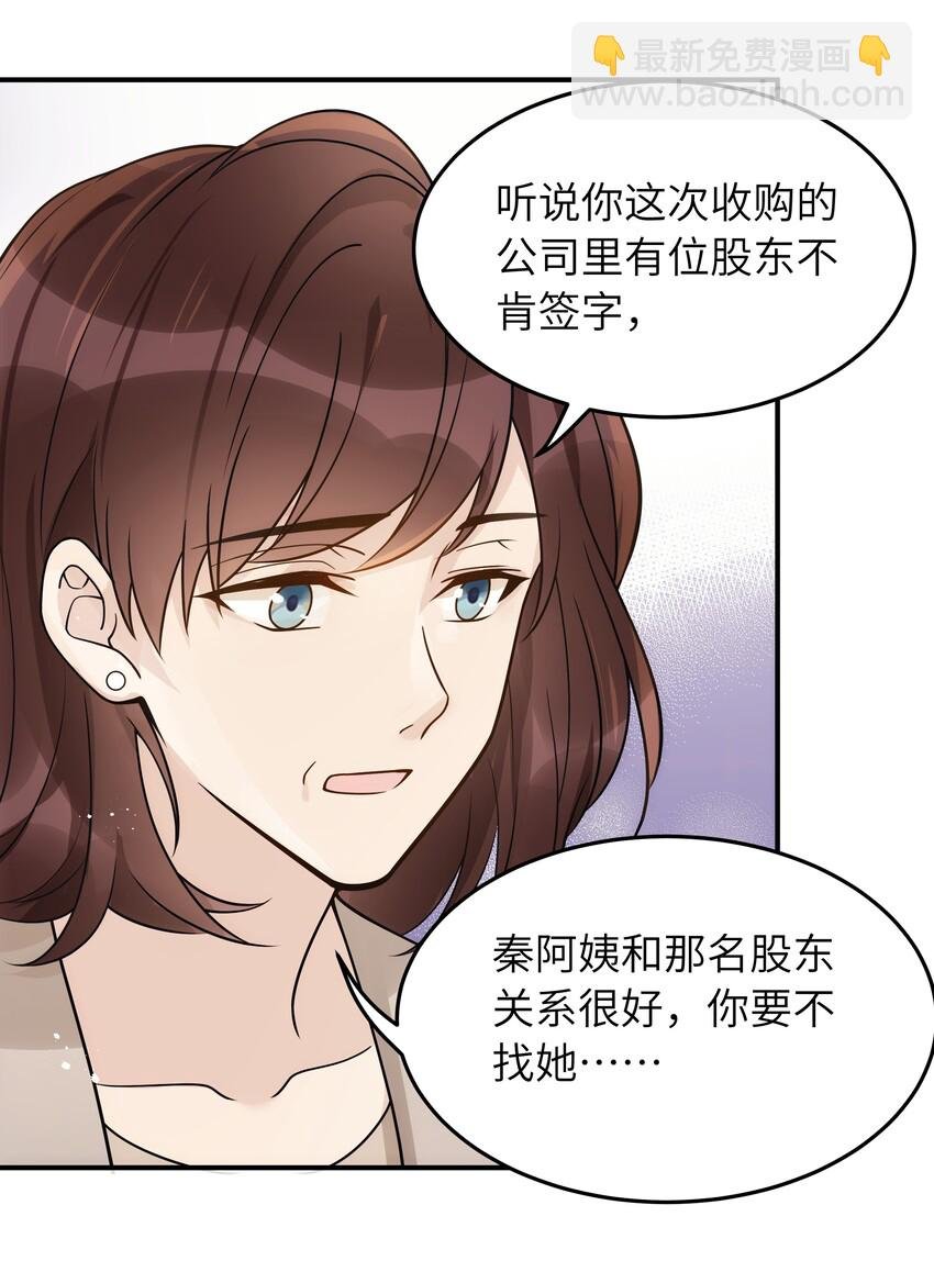 015 你会谈恋爱吗？