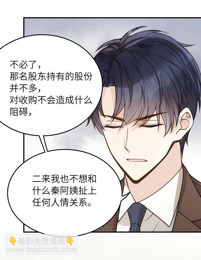 015 你会谈恋爱吗？