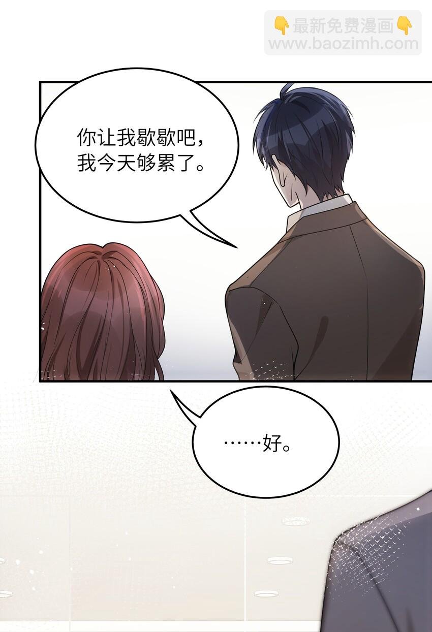 015 你会谈恋爱吗？