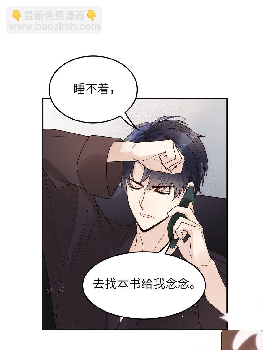 015 你会谈恋爱吗？