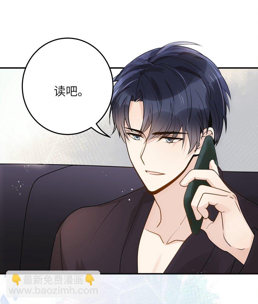 015 你会谈恋爱吗？