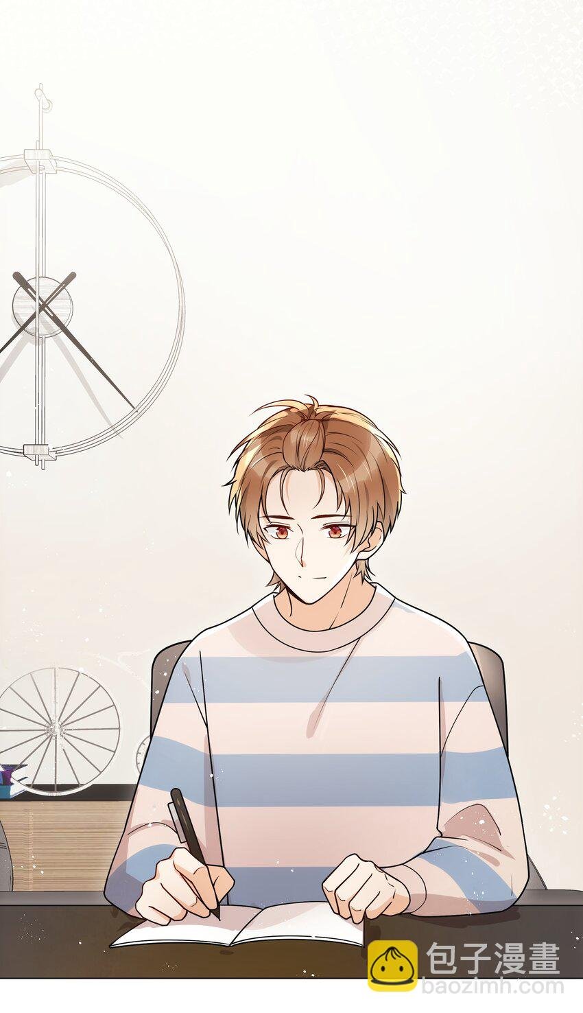 016 别乱动
