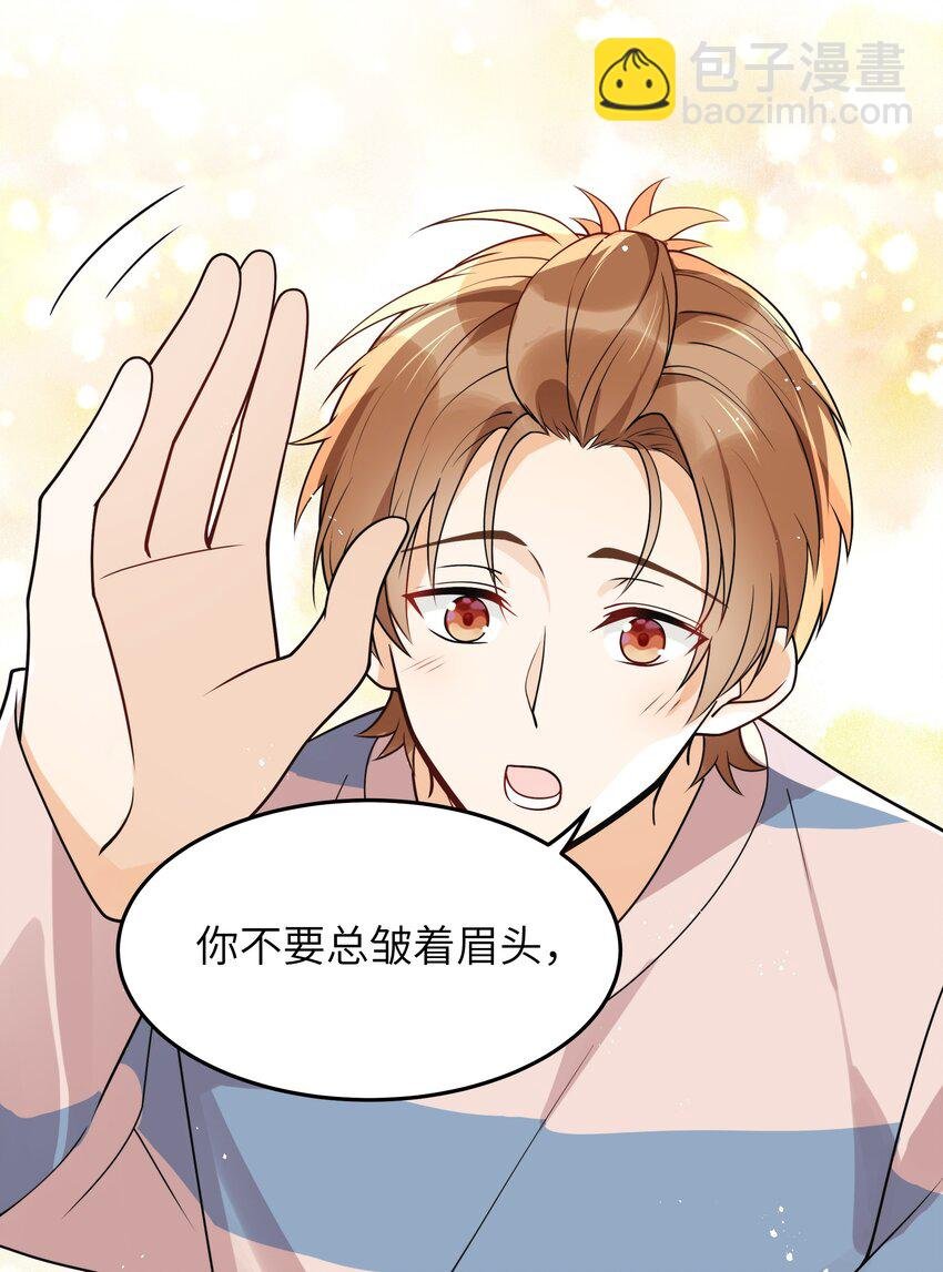 016 别乱动