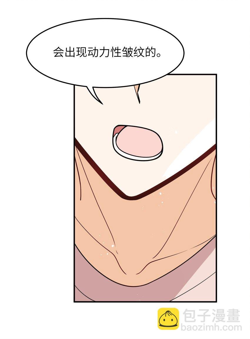 016 别乱动