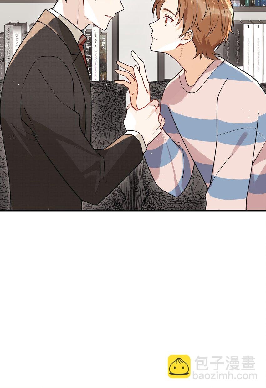 016 别乱动