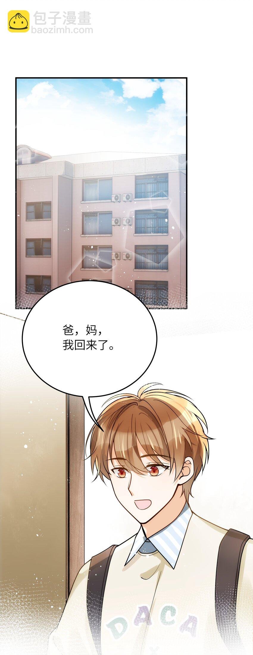 017 你们都不懂他！