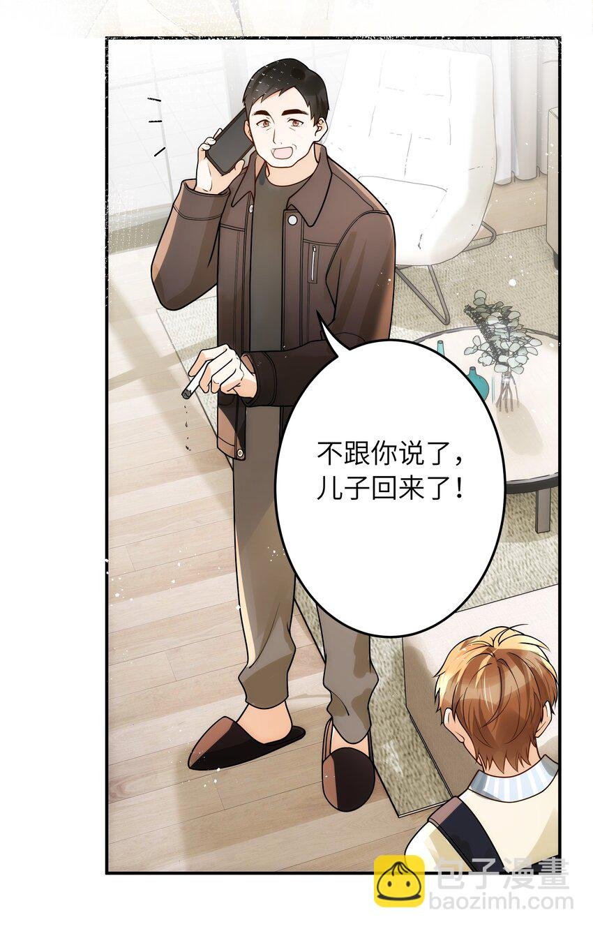017 你们都不懂他！