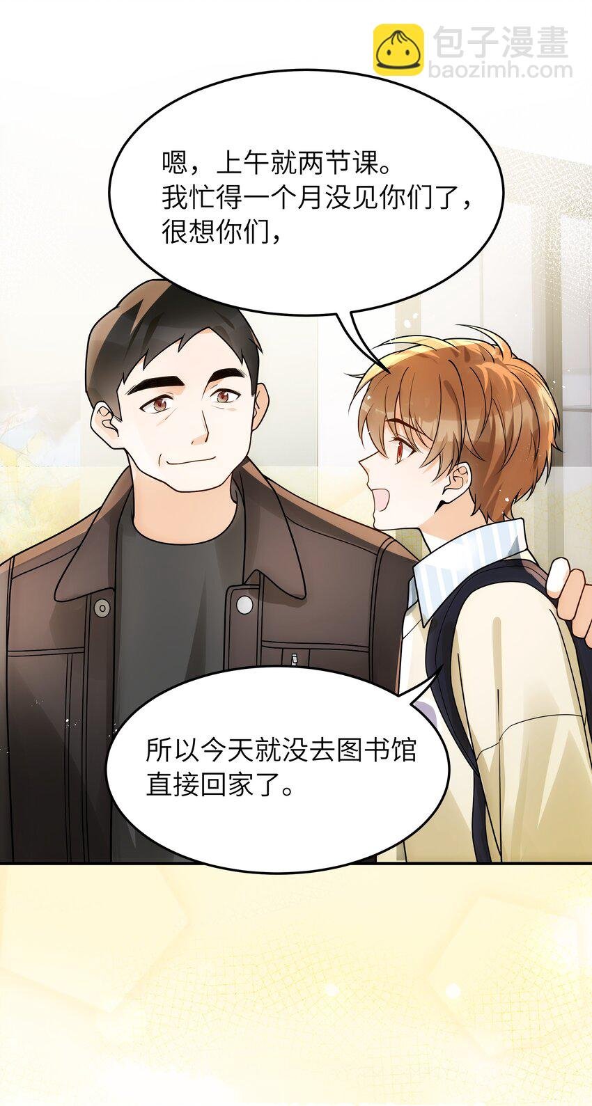 017 你们都不懂他！
