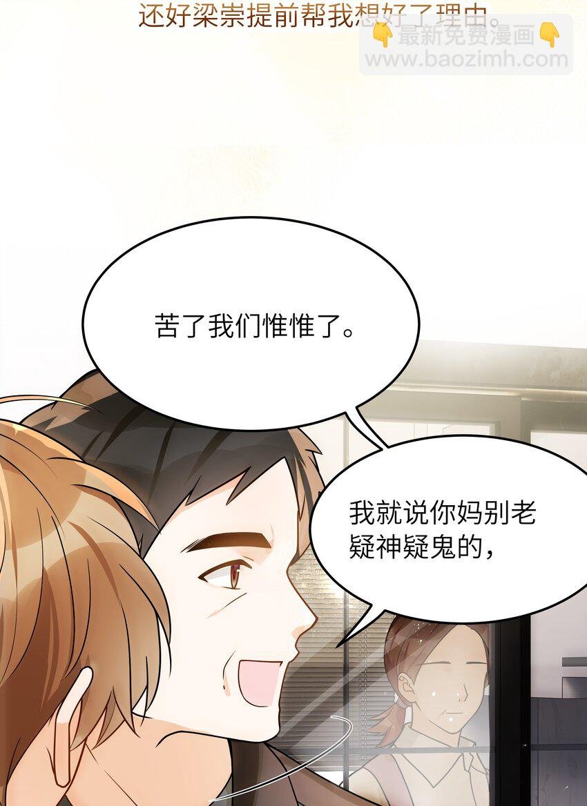 017 你们都不懂他！