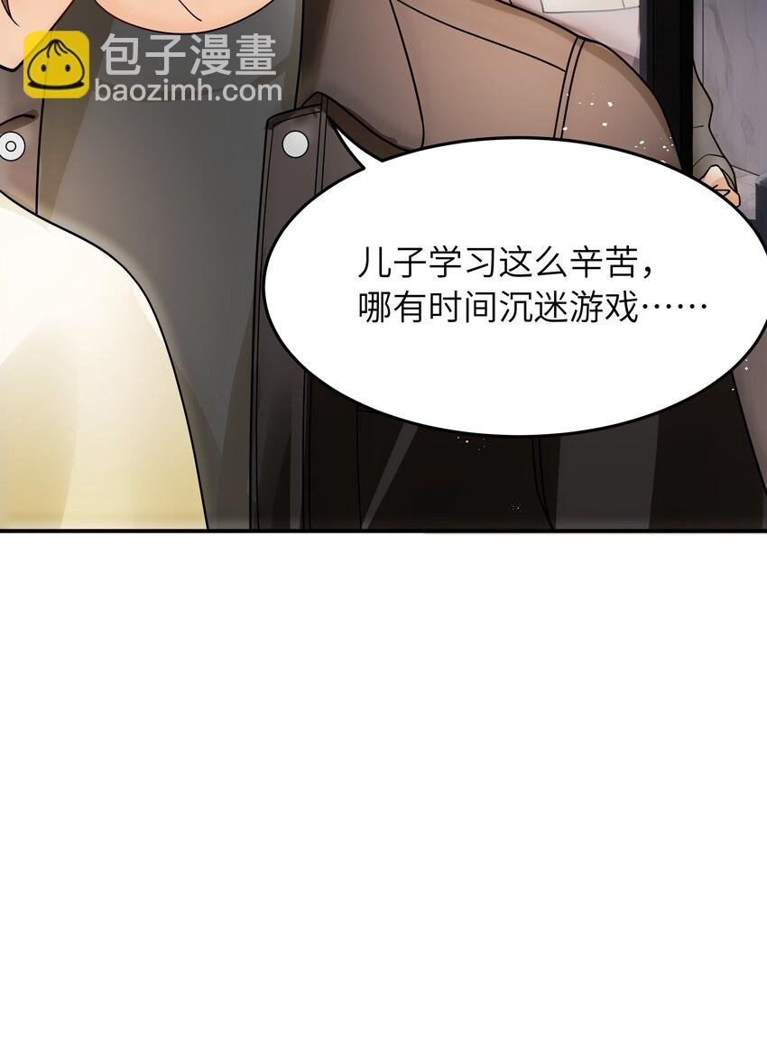 017 你们都不懂他！