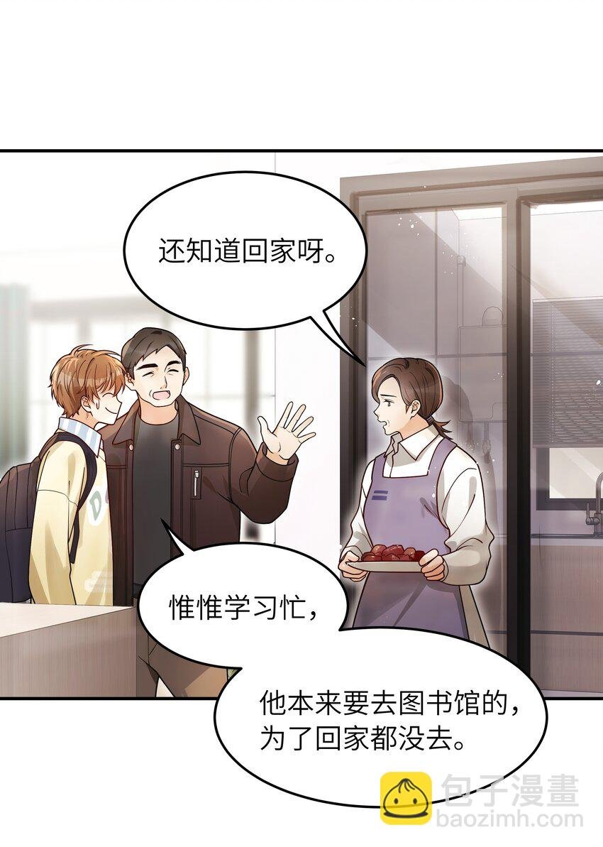017 你们都不懂他！