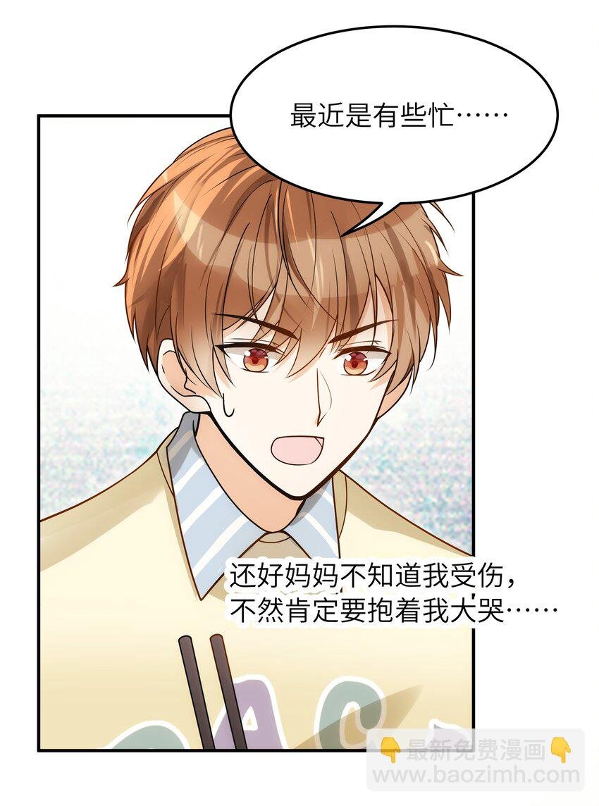 017 你们都不懂他！
