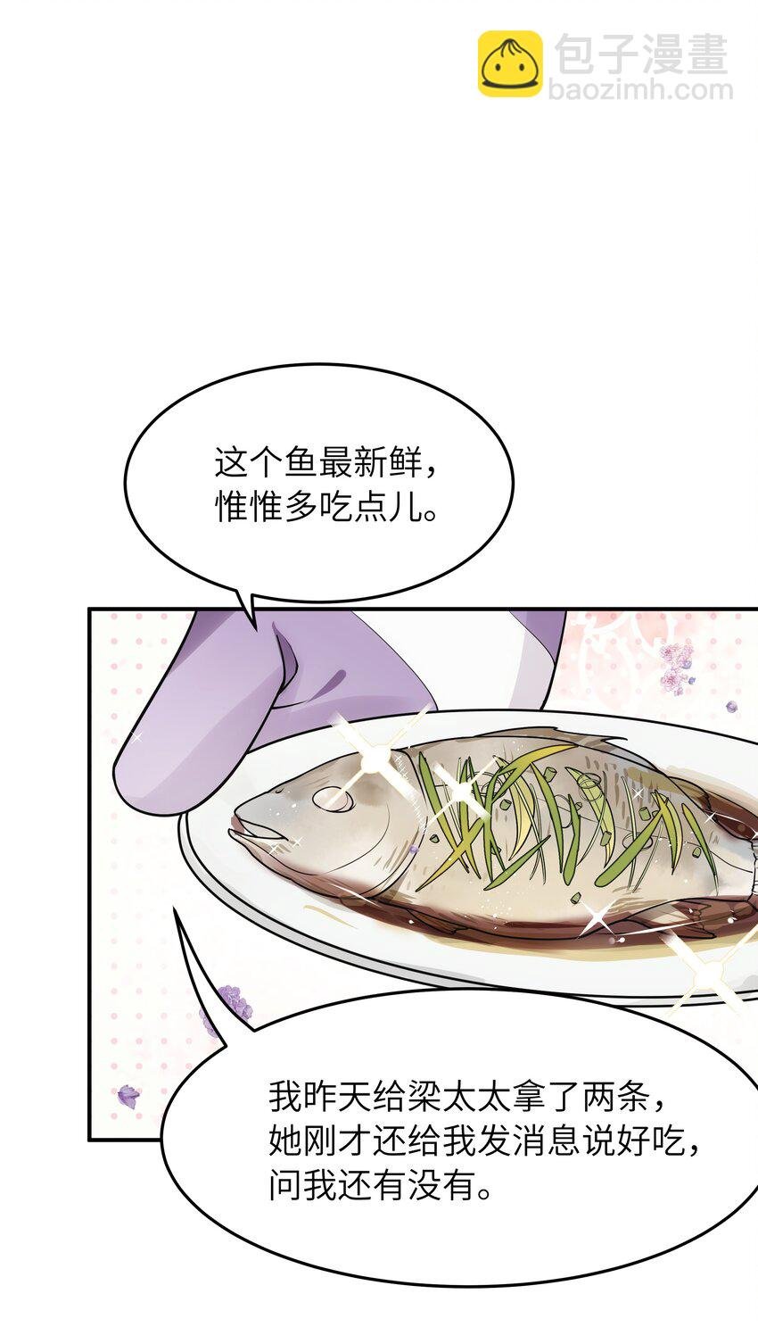 017 你们都不懂他！