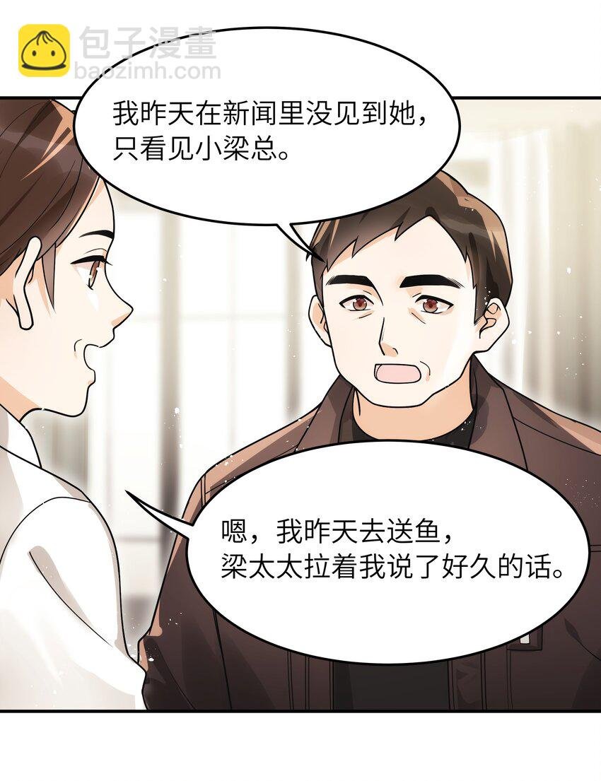 017 你们都不懂他！