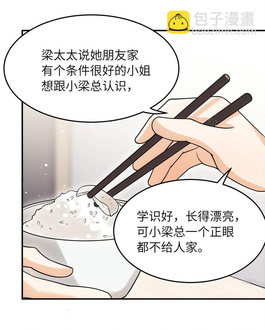 017 你们都不懂他！