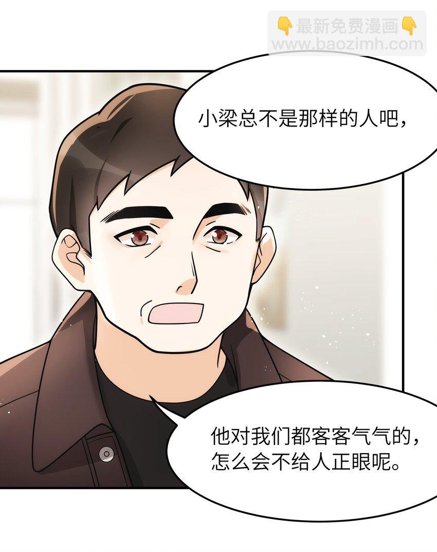 017 你们都不懂他！
