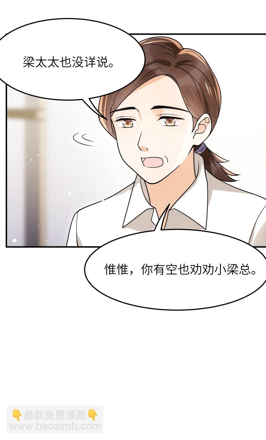 017 你们都不懂他！