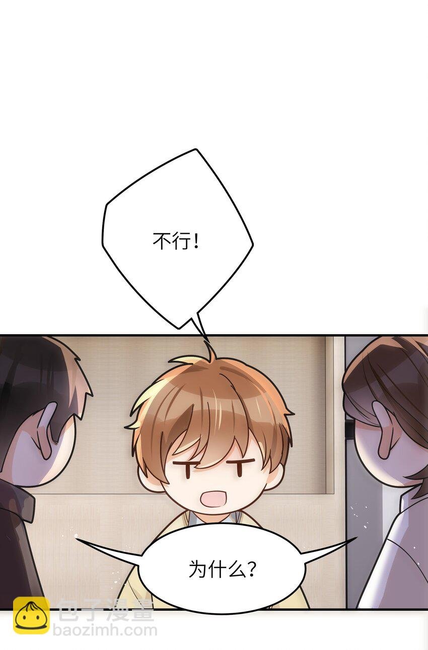 017 你们都不懂他！