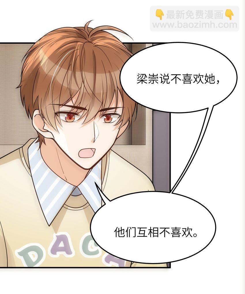 017 你们都不懂他！