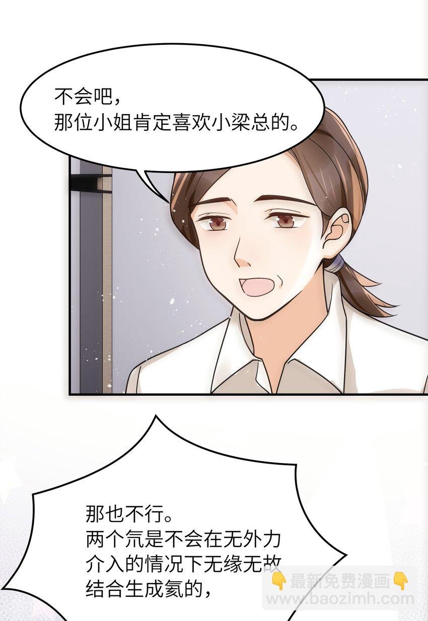 017 你们都不懂他！