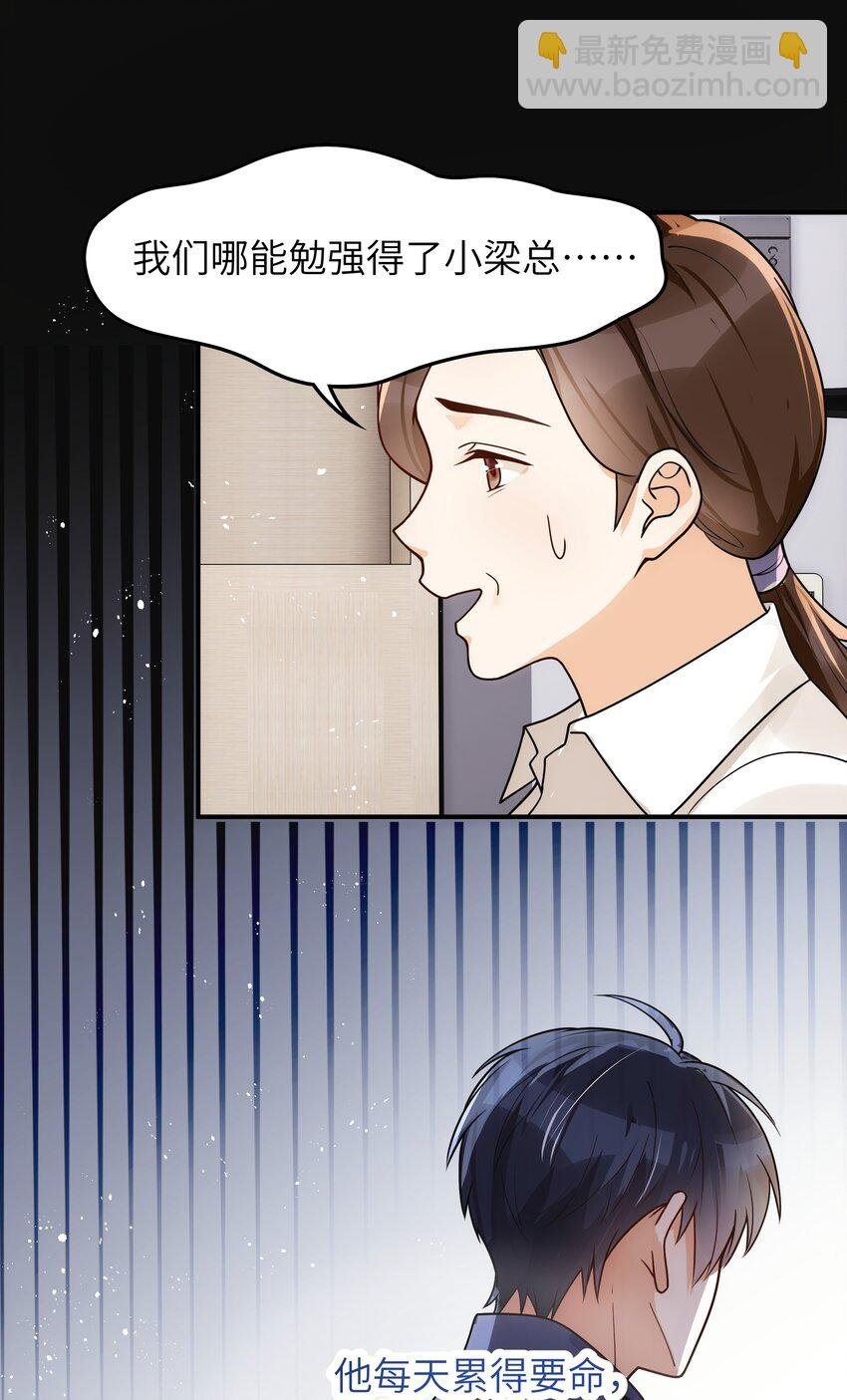 017 你们都不懂他！