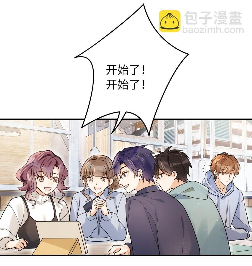 018 还敢发呆！