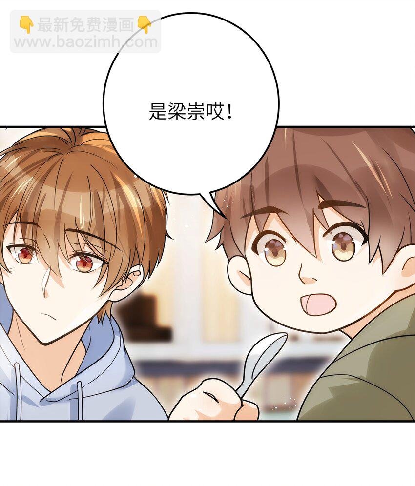 018 还敢发呆！