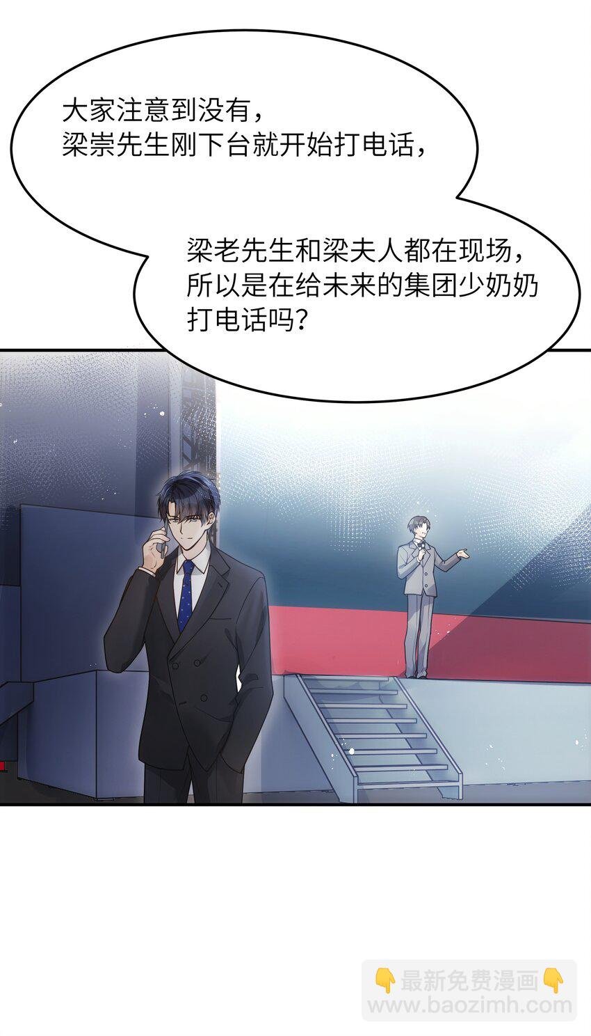 018 还敢发呆！