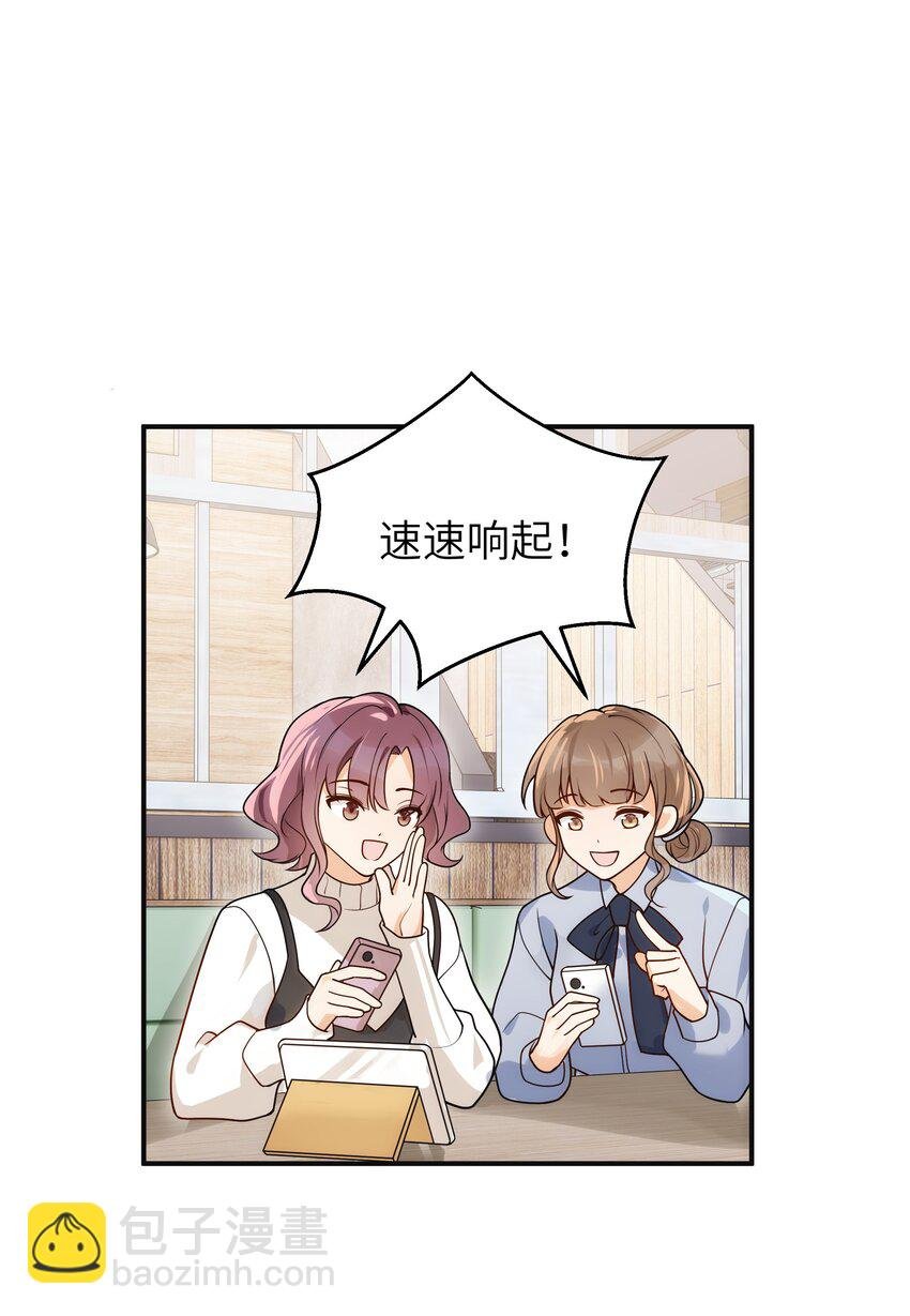 018 还敢发呆！