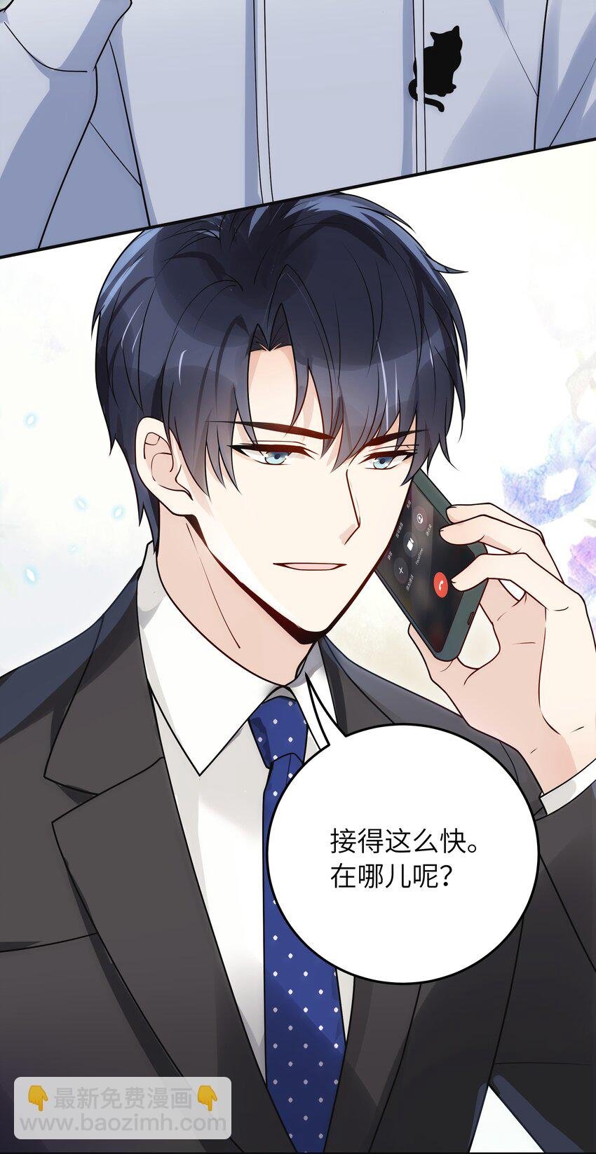 018 还敢发呆！