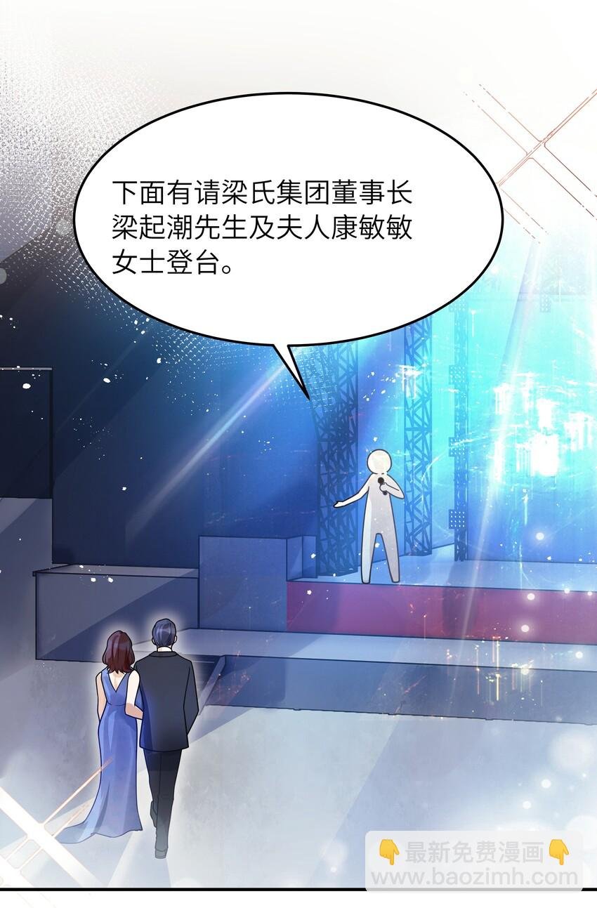 018 还敢发呆！