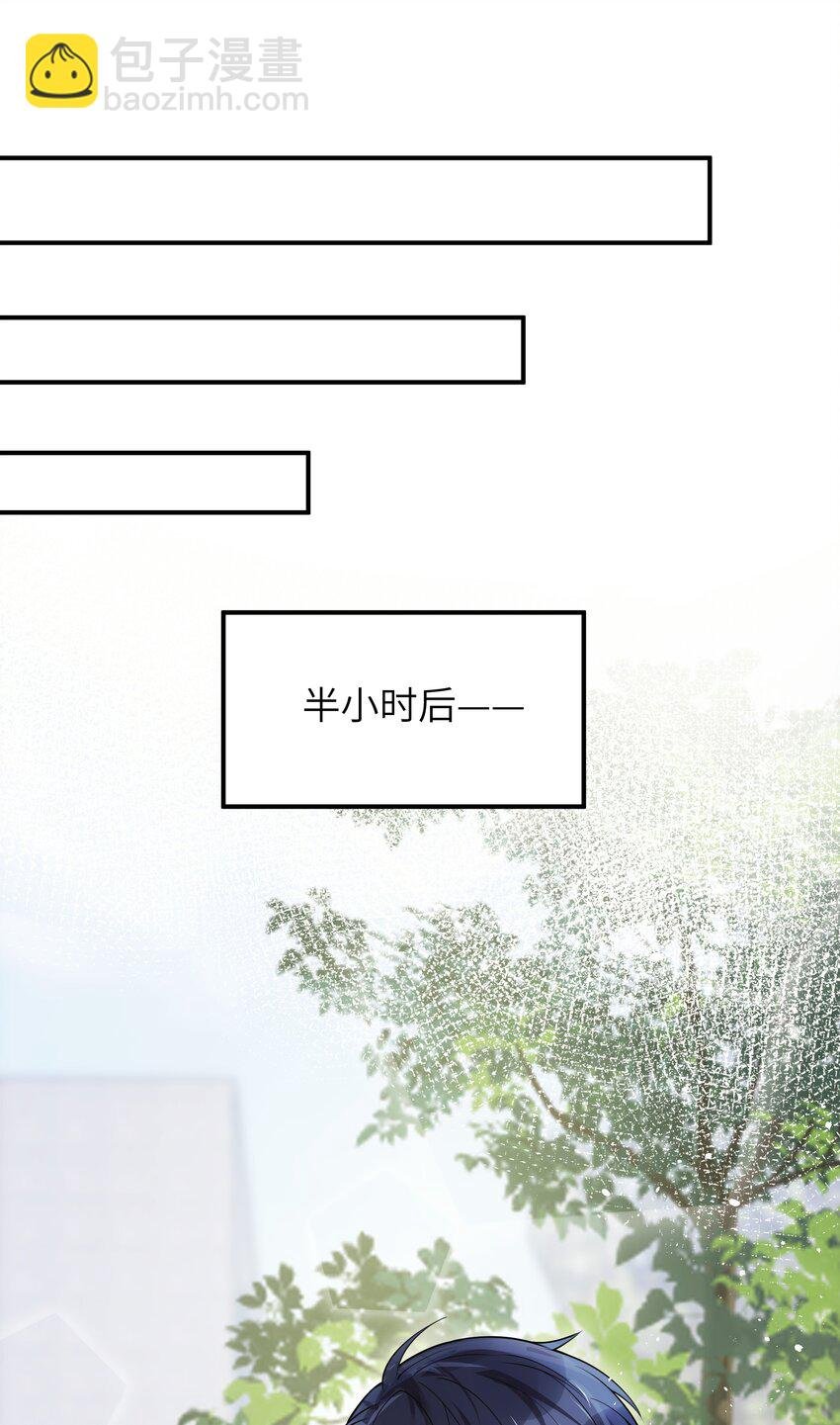 018 还敢发呆！