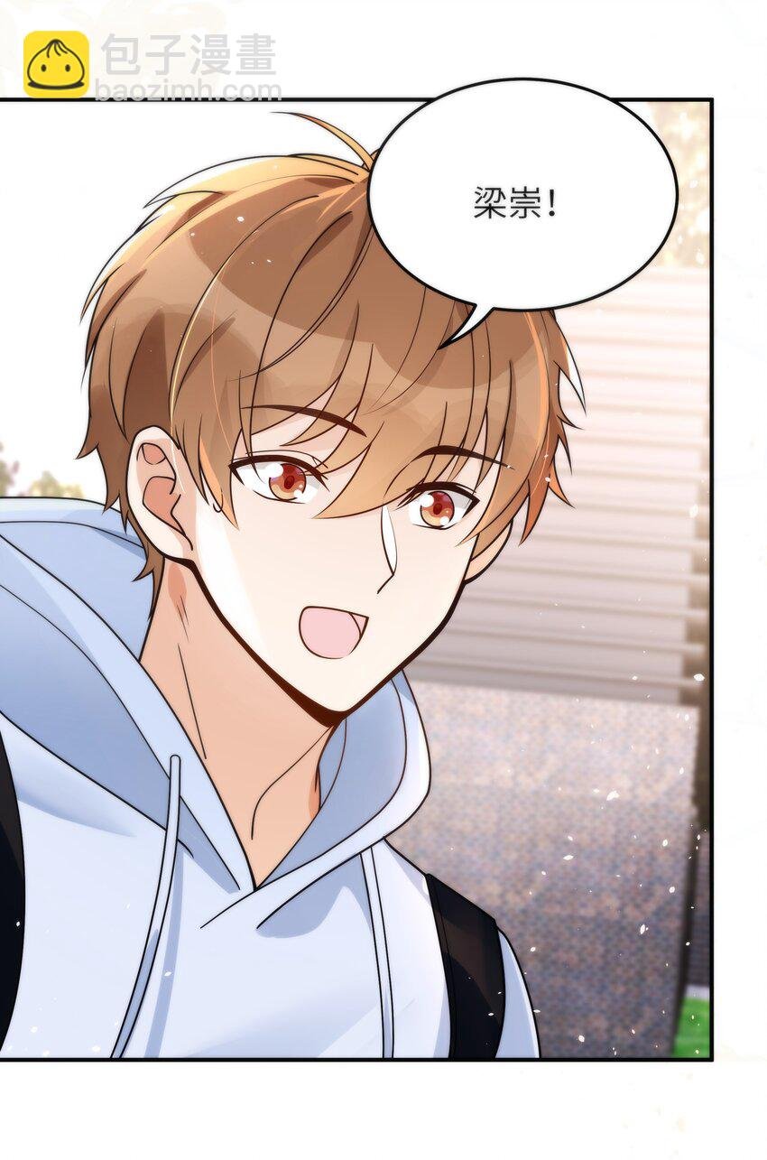 018 还敢发呆！