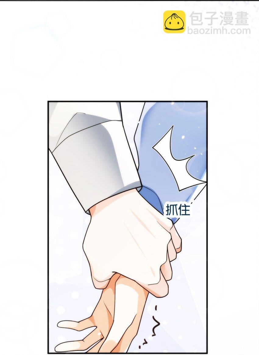 018 还敢发呆！