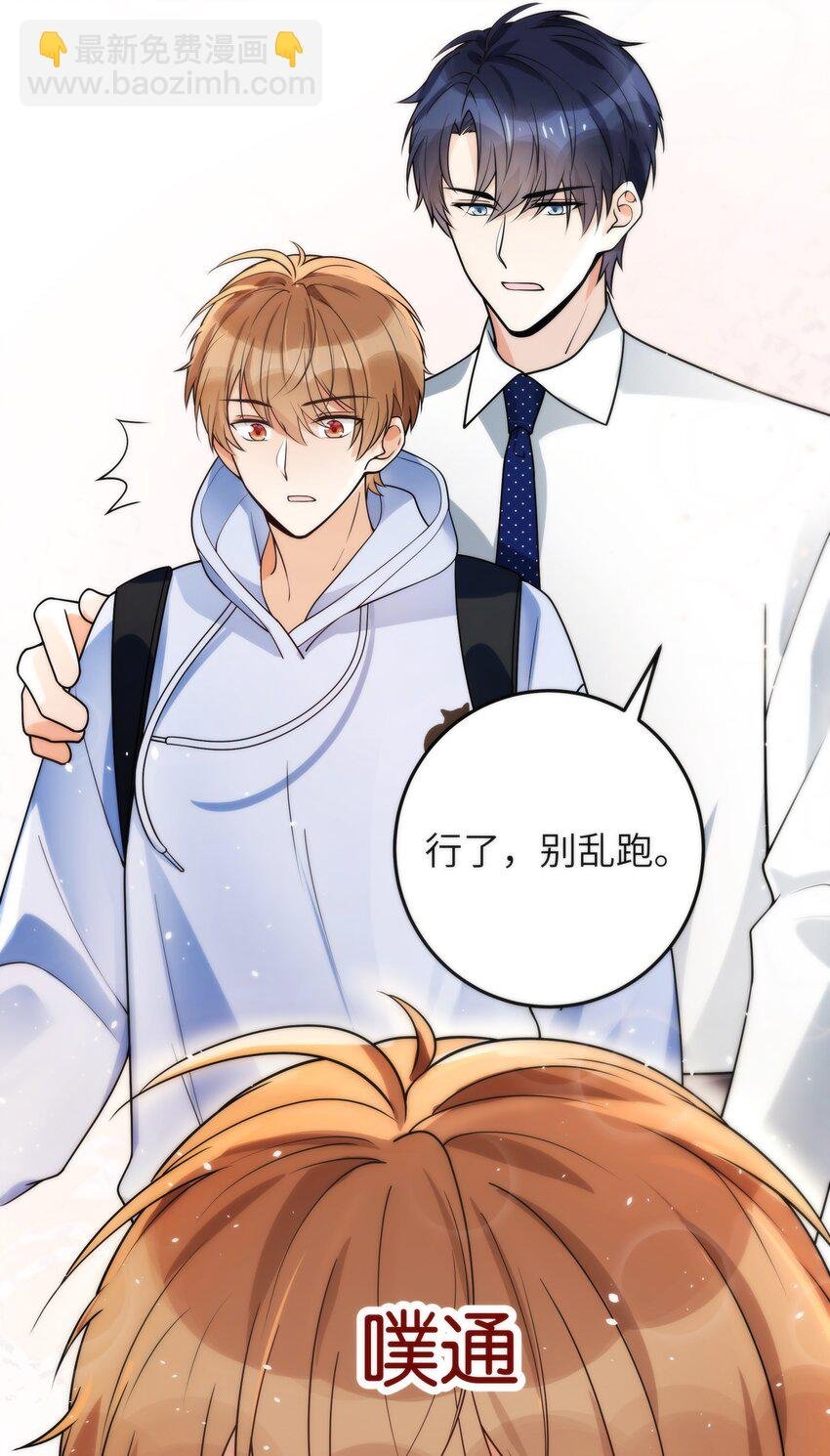 018 还敢发呆！
