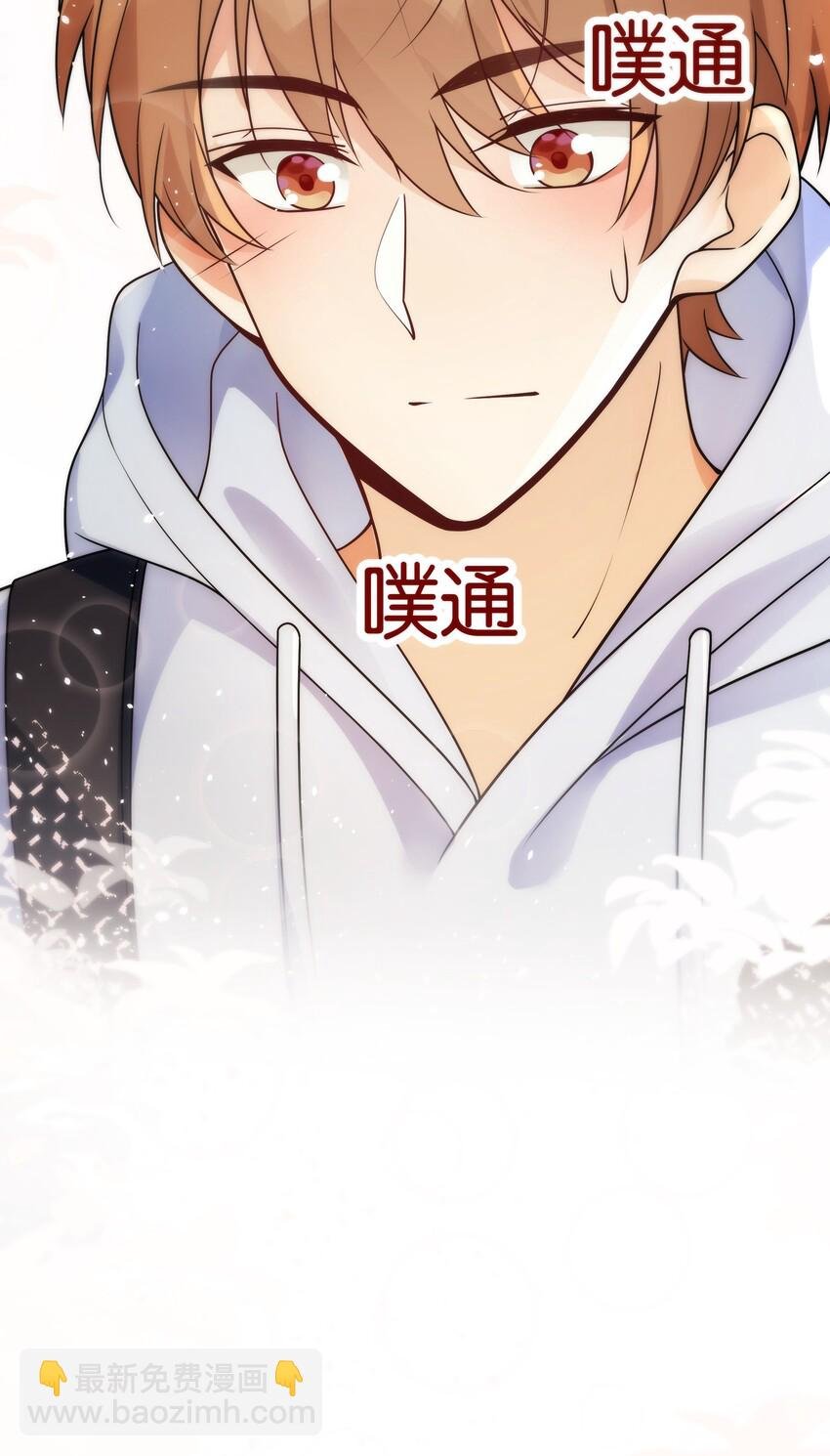 018 还敢发呆！
