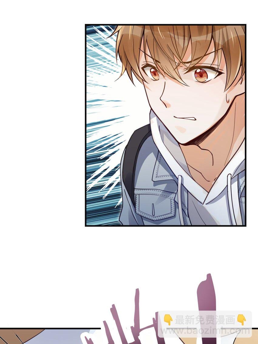 01 争执