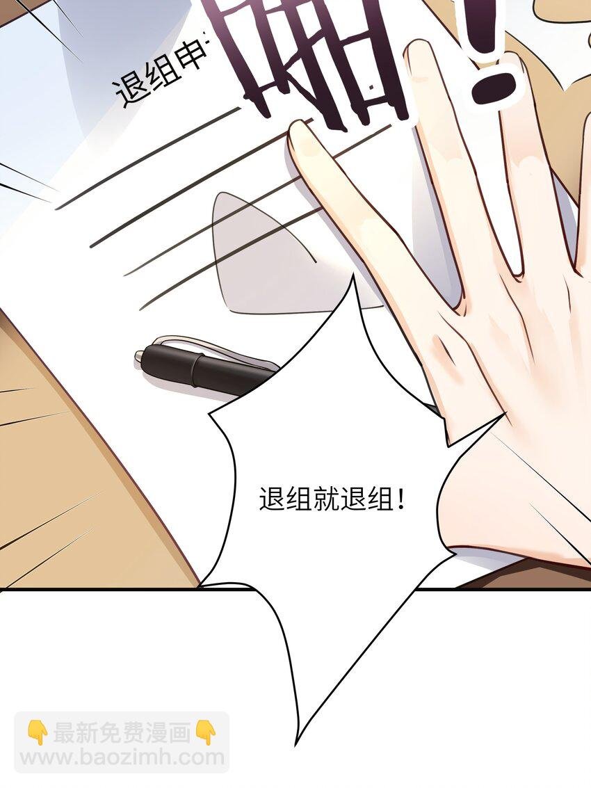 01 争执