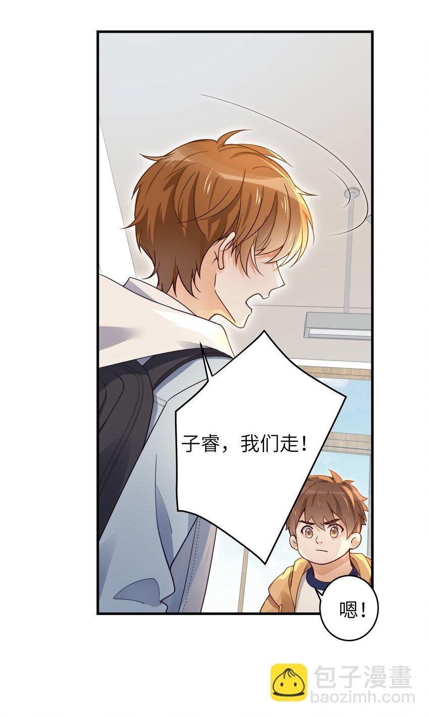 01 争执