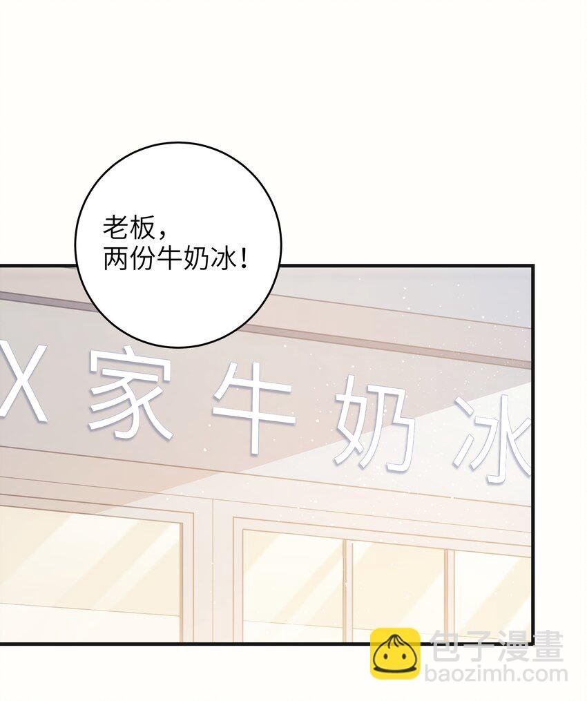 01 争执